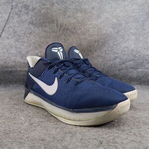 Nike Kobe Shoes Youth 7 Sneakers AD Midnight Navy Athletic Basketball Sport Blue